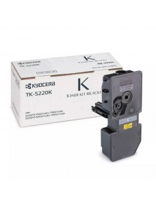 Заправка картриджа Kyocera TK-5220K, C, M. Y для Ecosys M5521cdn / M5521cdw / P5021cdn / P5021cdw