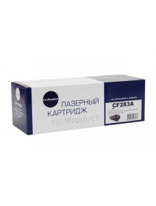 Картридж NetProduct (N-CF283A) для HP LJ Pro M125/M126/M127/M201/M225MFP, 1,5K